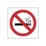 Prepovedano kajenje nalepka.