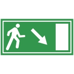 Zasilni izhod desno dol.