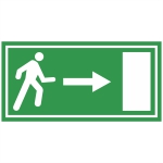 Zasilni izhod desno.