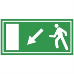 Zasilni izhod levo dol.